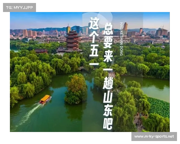 齐鲁频道精彩瞬间尽在掌握轻松观看山东齐鲁频道在线直播乐享本地新闻与娱乐节目 齐鲁频道精彩瞬间尽在掌握轻松观看山东齐鲁频道在线直播乐享本地新闻与娱乐节目